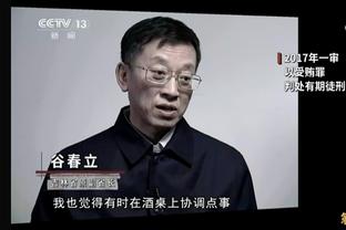 多诺万：鲍尔开始完成跑步训练了 目前暂无参加篮球活动时间表